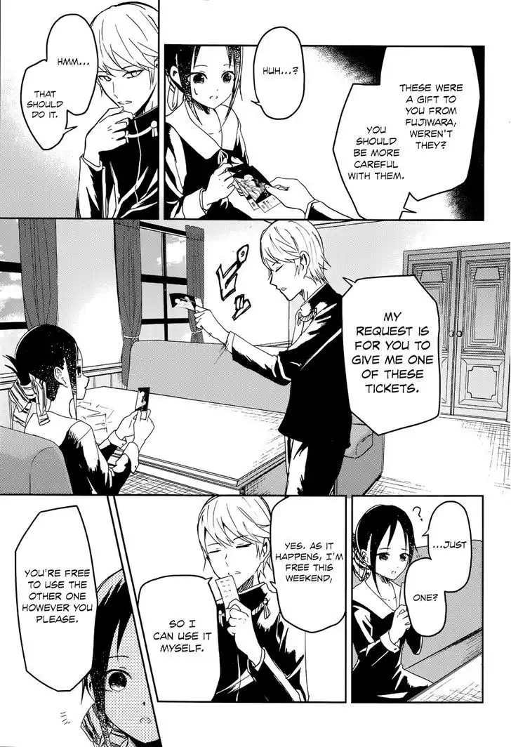 Kaguya-sama wa Kokurasetai - Tensai-tachi no Renai Zunousen Chapter 2 18